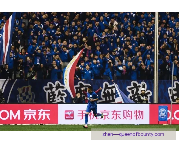 上海申花因一分之差惜败，错失本赛季中超冠军荣耀