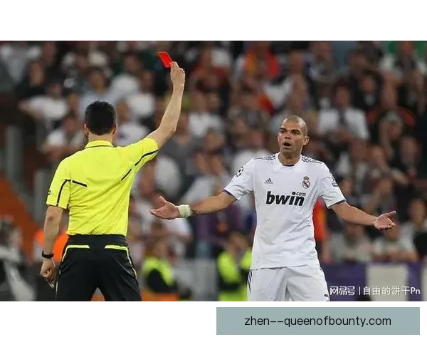 佩佩告别波尔图正式宣布挂靴 结束传奇生涯开启新篇章