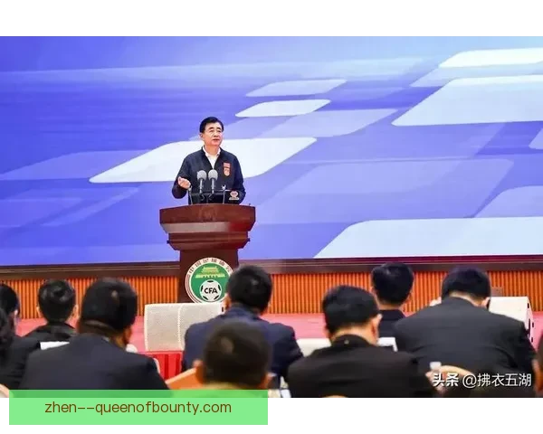 中国足协严查职业俱乐部欠薪问题逾期将取消准入资格 中国足协严查职业俱乐部欠薪问题逾期将取消准入资格