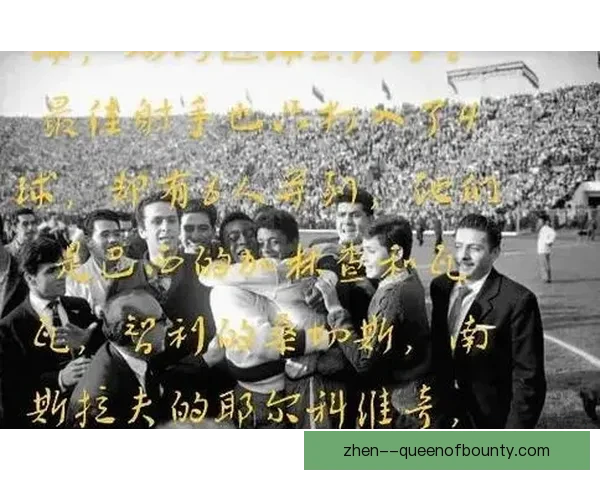 从设计到科技革新世界杯官方用球的传奇进化之路全景解读史话题录 从设计到科技革新世界杯官方用球的传奇进化之路全景解读史话题录