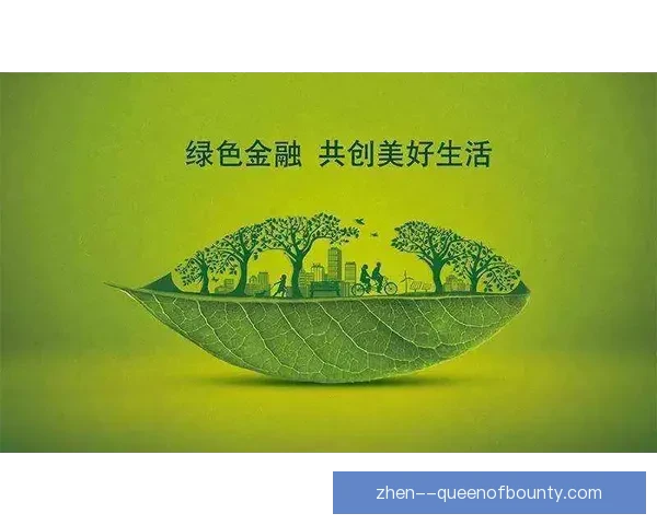 2026世界杯组委会发布绿色环保出行手册 助力可持续发展倡导低碳出行理念 2026世界杯组委会发布绿色环保出行手册 助力可持续发展倡导低碳出行理念